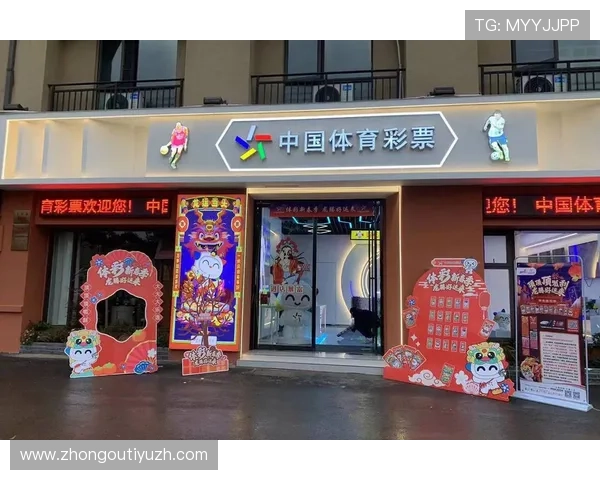 亚博网：如何利用平台优惠活动提升您的投注成功率