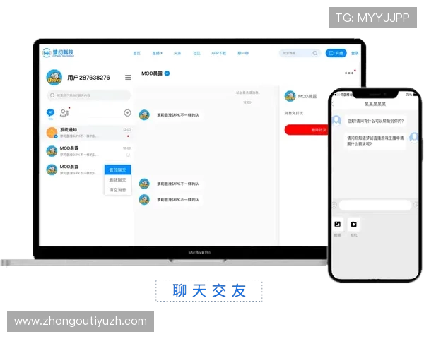 e星体育官网用户评论热议平台提供的高清直播和丰富赛事资源