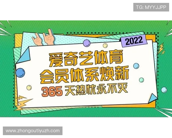 v体育官方入口助力体育迷畅享高清直播,开启极致观赛新纪元 v体育官方入口助力体育迷畅享高清直播,开启极致观赛新纪元
