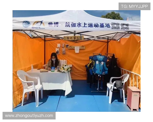 博鱼体育引领行业新风尚,打造全民健身新平台,推动体育产业高质量发展 博鱼体育引领行业新风尚,打造全民健身新平台,推动体育产业高质量发展