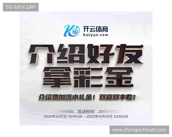678体育官网app安全稳定运行，支持多设备登录，随时随地畅玩体育娱乐