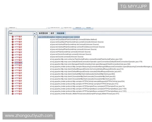 betway login正规网址确保玩家安全登录体验全面指南