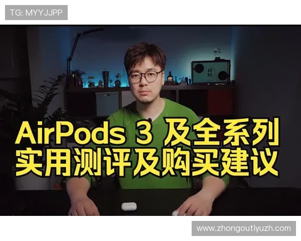 OD综合体育设备选择指南:满足不同运动需求的实用建议 OD综合体育设备选择指南:满足不同运动需求的实用建议