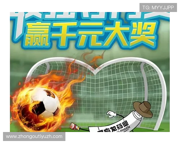 人人看球注册平台为足球爱好者打造一站式赛事报名与资讯平台,提升用户体验与参与度 人人看球注册平台为足球爱好者打造一站式赛事报名与资讯平台,提升用户体验与参与度