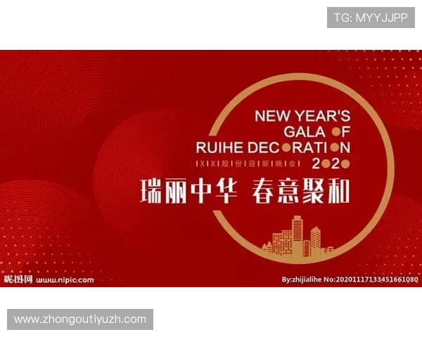 企业使用金年会app提升年会组织效率的五大关键优势