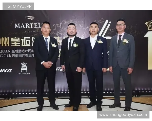 凯发娱乐注册流程详细步骤指导让你轻松注册开启娱乐之旅