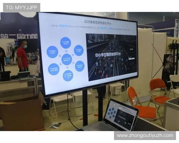 好博体育app功能介绍与使用技巧，助您轻松掌握体育赛事实时数据分析