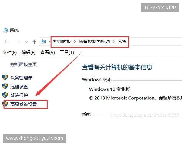 如何快速完成Betway登录体育账号步骤详解让你轻松开启体育竞猜之旅