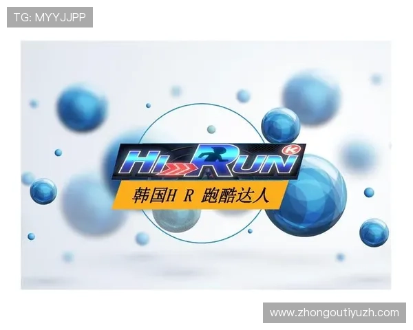 开云体育登录娱乐平台丰富的体育赛事资源，满足不同体育迷的喜好