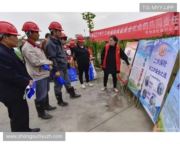 明升体育官网:安全支付体系建设与个人信息保护措施分析