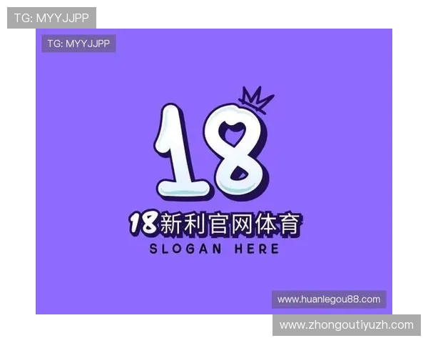 新利体育娱乐平台如何选择最适合自己的体育博彩平台实现收益最大化