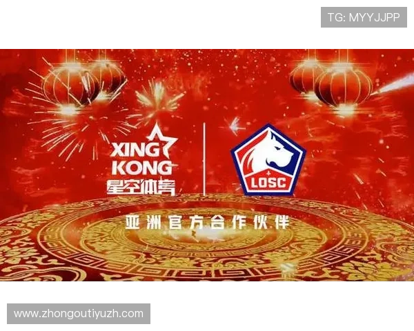 星空体育app引领全民健身新潮流,打造多元化运动体验平台 星空体育app引领全民健身新潮流,打造多元化运动体验平台