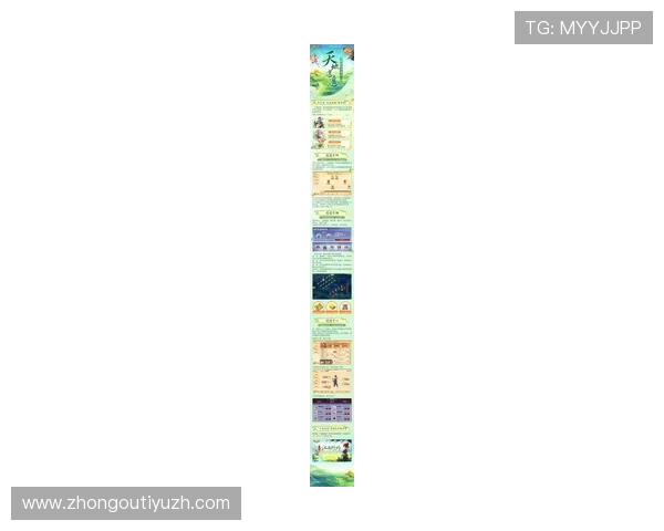 江南体育官网提供最新游戏资讯与玩家交流平台全面介绍