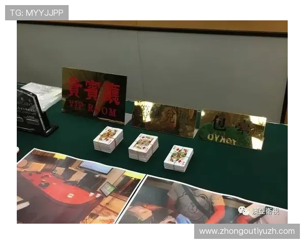 澳门百家乐游戏攻略与技巧全面解析助你轻松赢取大奖 澳门百家乐游戏攻略与技巧全面解析助你轻松赢取大奖