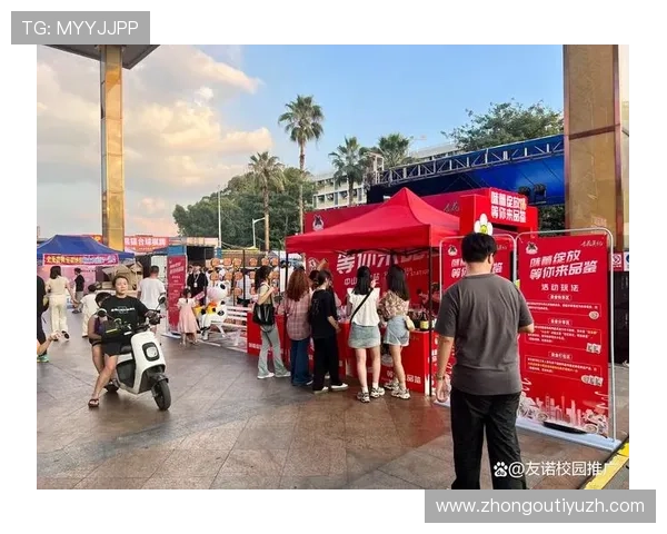 爱体育在线携手知名运动品牌开启线上线下融合推广新篇章