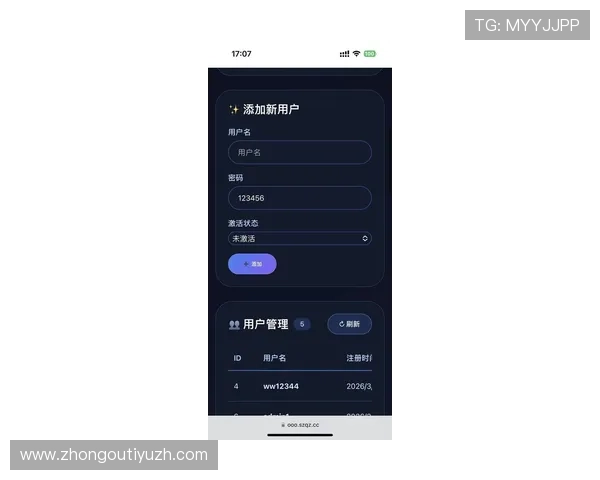 ued官备用网址最新更新版本，提供最全的官方入口链接与游戏资讯一站式获取