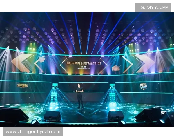 乐竞体育在线登录遇到问题怎么办？全面解决方案帮你顺利登录游戏平台