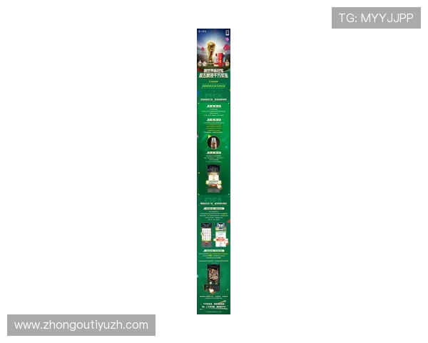 通过博万体育电脑版官网轻松参与各种体育竞猜活动享受丰富的娱乐和高额的奖金奖励