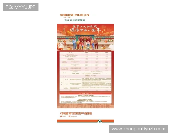 如何选择江南体育百家乐平台确保安全与公平的最佳建议 如何选择江南体育百家乐平台确保安全与公平的最佳建议