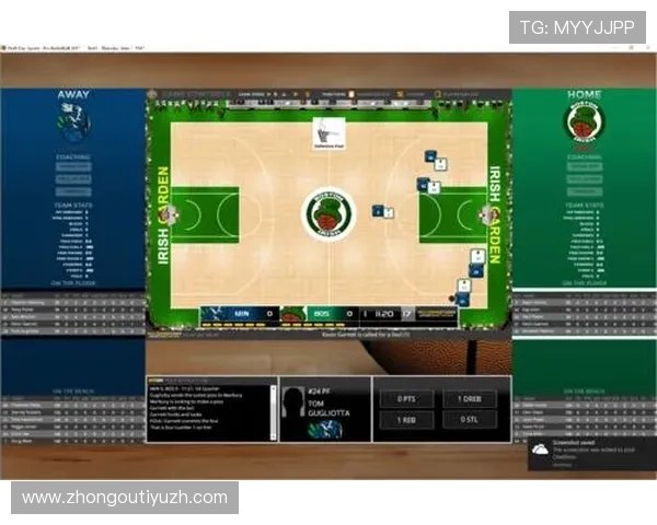 斗球app观看NBA回放的详细操作流程,帮助用户轻松回看精彩比赛 斗球app观看NBA回放的详细操作流程,帮助用户轻松回看精彩比赛