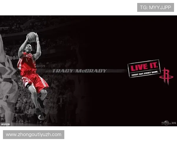 乐虎体育nba直播免费体验优质高清赛事直播全方位覆盖 乐虎体育nba直播免费体验优质高清赛事直播全方位覆盖