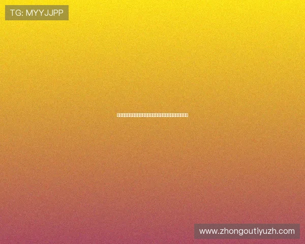 乌拉圭与佛得角在世界杯中的进球比分统计及比赛亮点全面总结 乌拉圭与佛得角在世界杯中的进球比分统计及比赛亮点全面总结