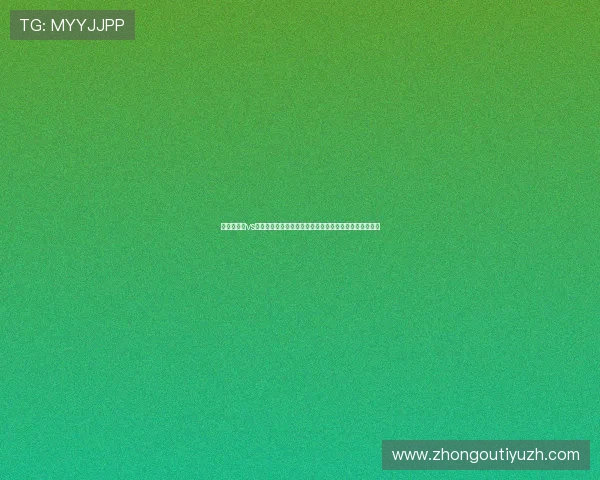 了解乌拉圭vs佛得角比赛同分规则对世界杯出线形势的影响与实战策略 了解乌拉圭vs佛得角比赛同分规则对世界杯出线形势的影响与实战策略