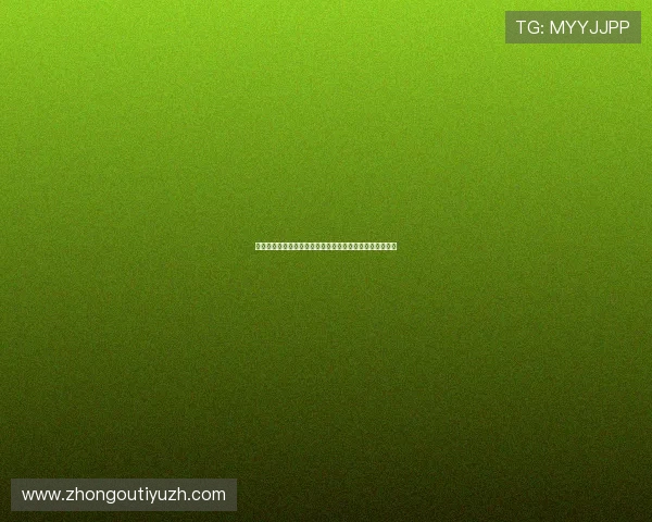 最新世界杯埃及对伊朗比赛转播时间公布及观看方式全解析 最新世界杯埃及对伊朗比赛转播时间公布及观看方式全解析