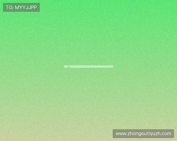 中国PA体育官网注册流程与登录指南帮助新手玩家快速上手畅玩游戏世界 中国PA体育官网注册流程与登录指南帮助新手玩家快速上手畅玩游戏世界